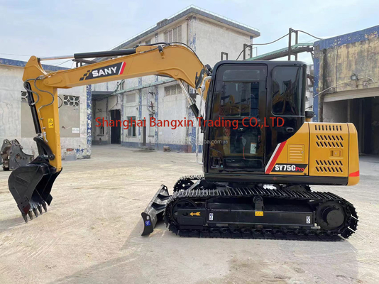 中古 SANY SY75C クローラー 掘削機 2020年 全機能 正常 送料無料