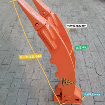 良いミニ掘削機 ハイドロリック親指 カタピラー305.5/306掘削機に適しています
